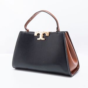 Elegant Black and Brown Handbag